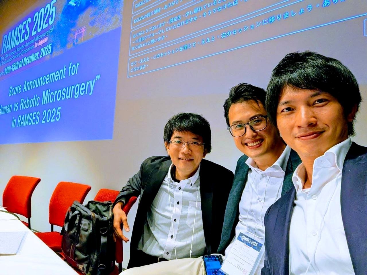Dr Jeremy Sun with Professor Akitatsu Hayashi at RAMSES 2025 robotic assisted microsurgery symposium in Japan